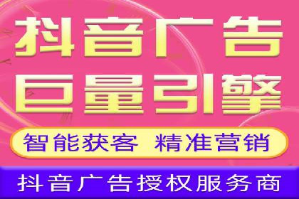 百度推广代运营案例：案例解析：如何实现品牌差异化竞争